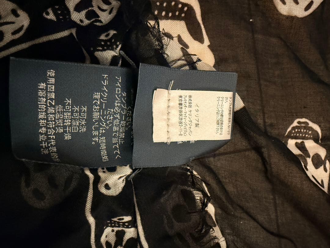 ALEXANDER McQUEEN スカルプリント大判ストール