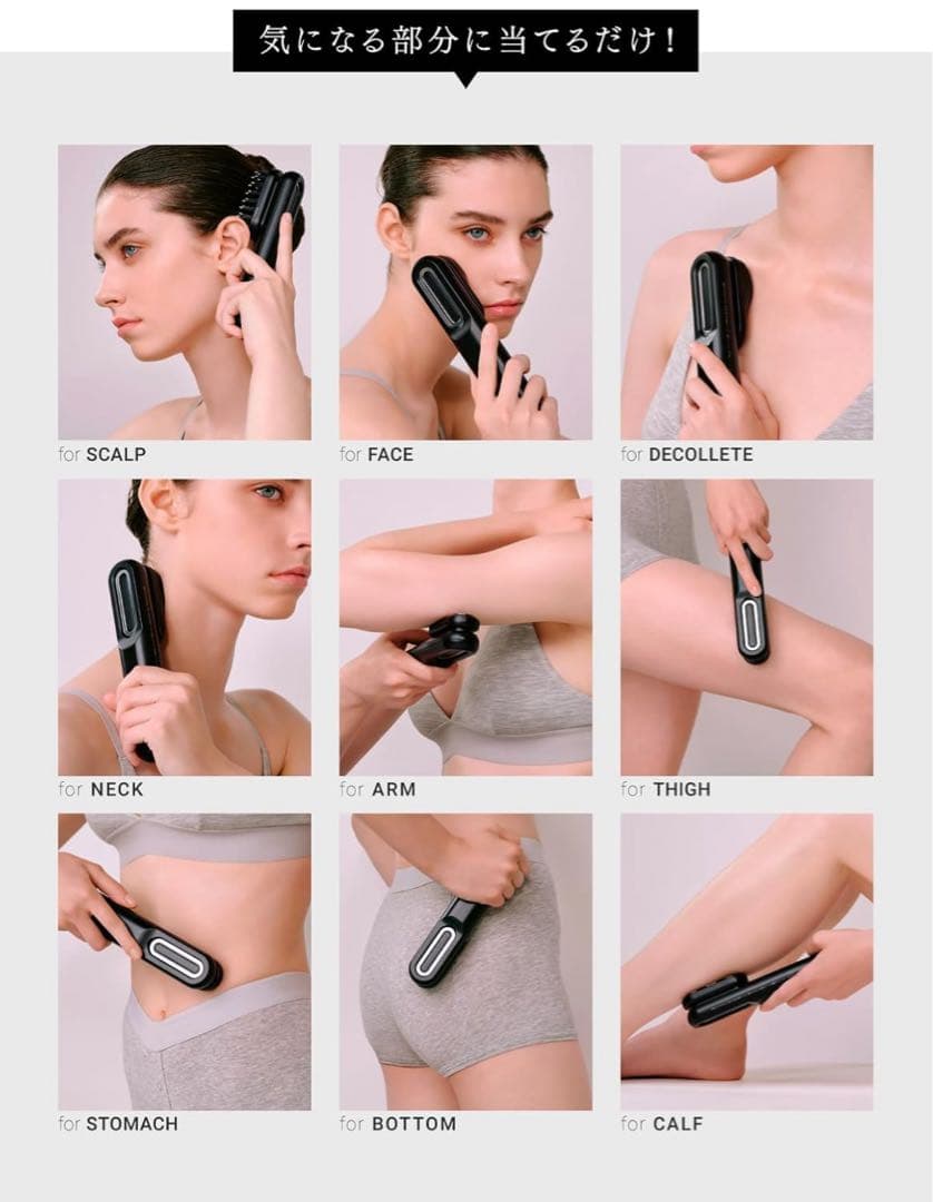 こまりマイトレックス プルーヴ MT-PV22B トータルリフト美顔器