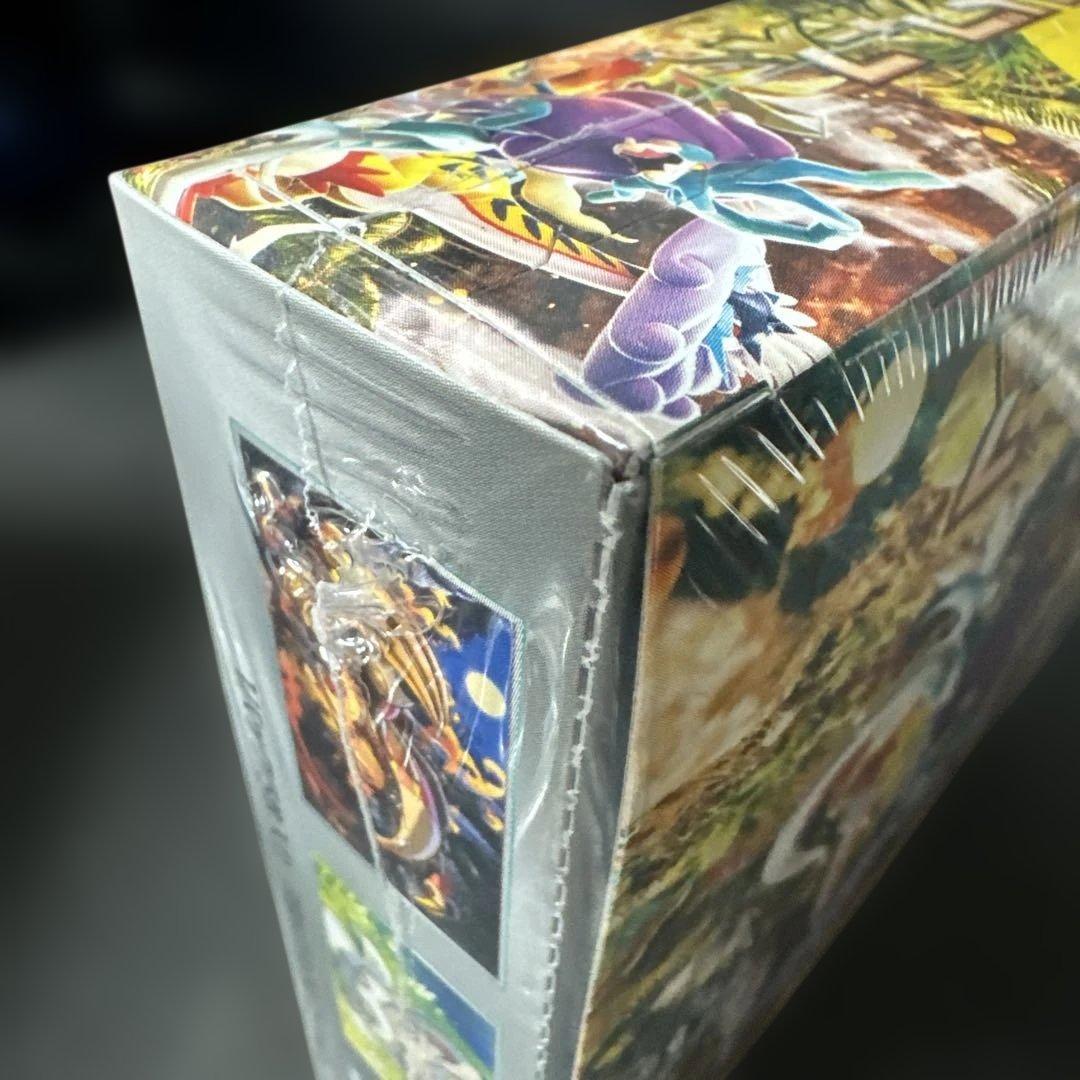 ポケモンカードゲーム ワイルドフォース【シュリンク付】