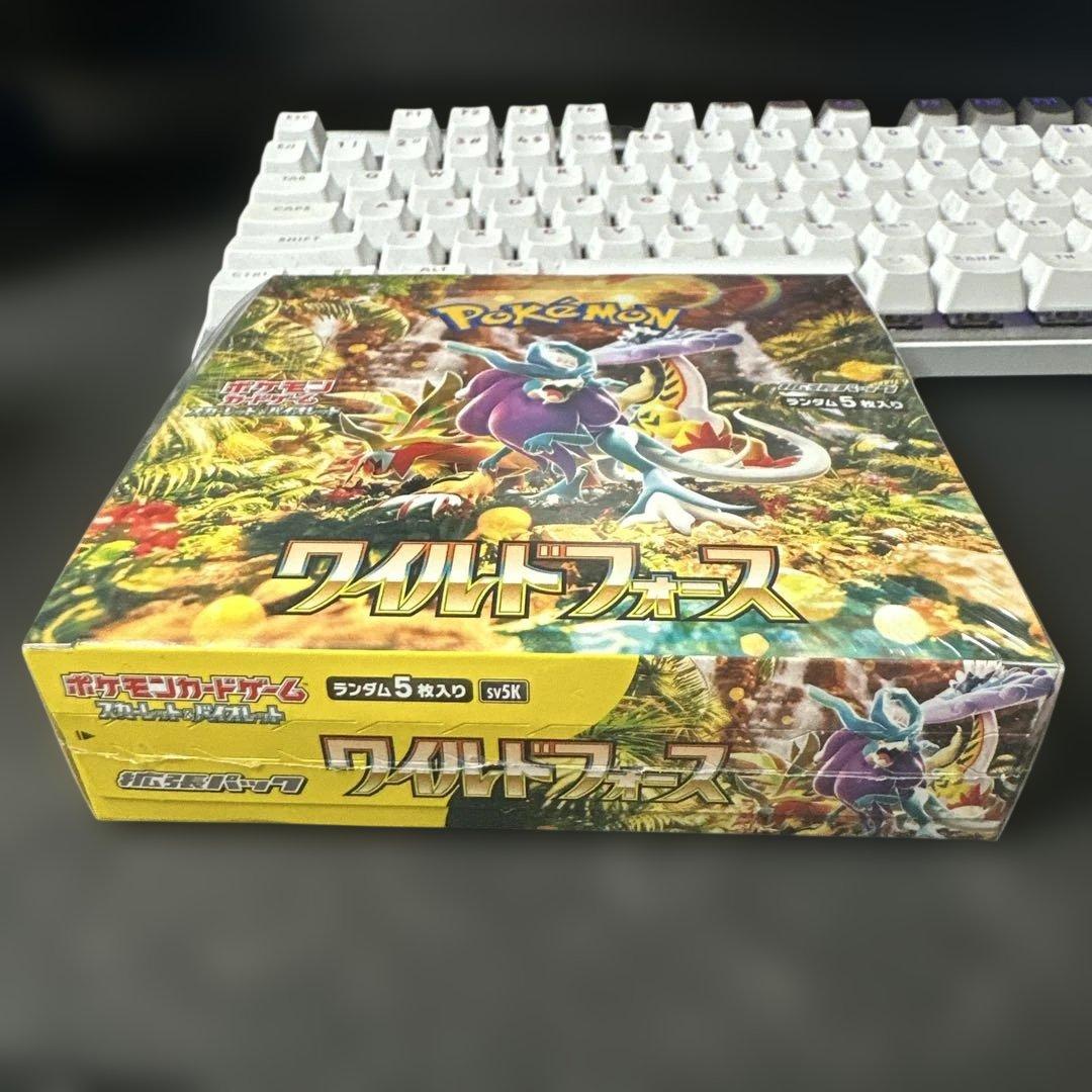 ポケモンカードゲーム ワイルドフォース【シュリンク付】