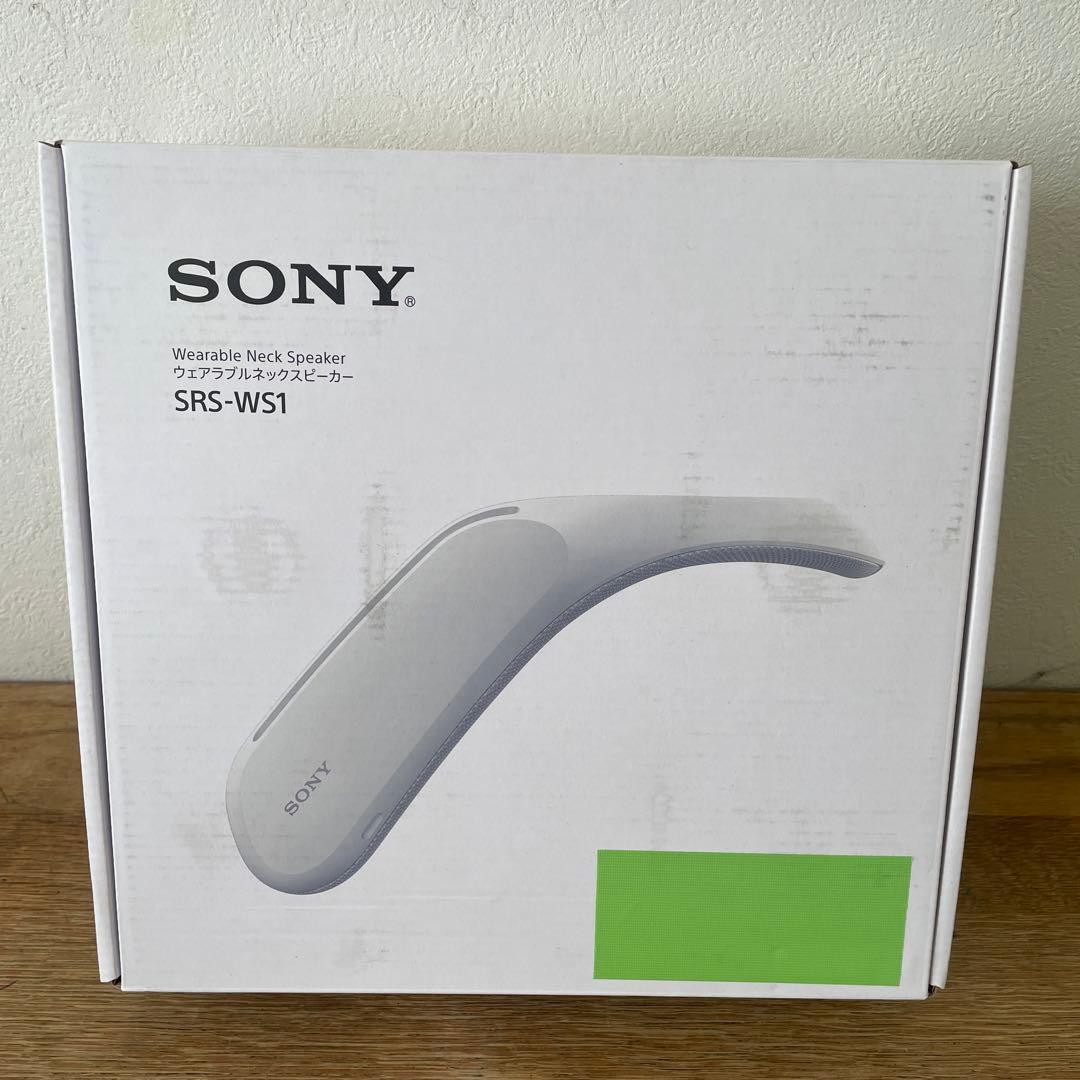 SONY SRS-WS1 ネックスピーカー