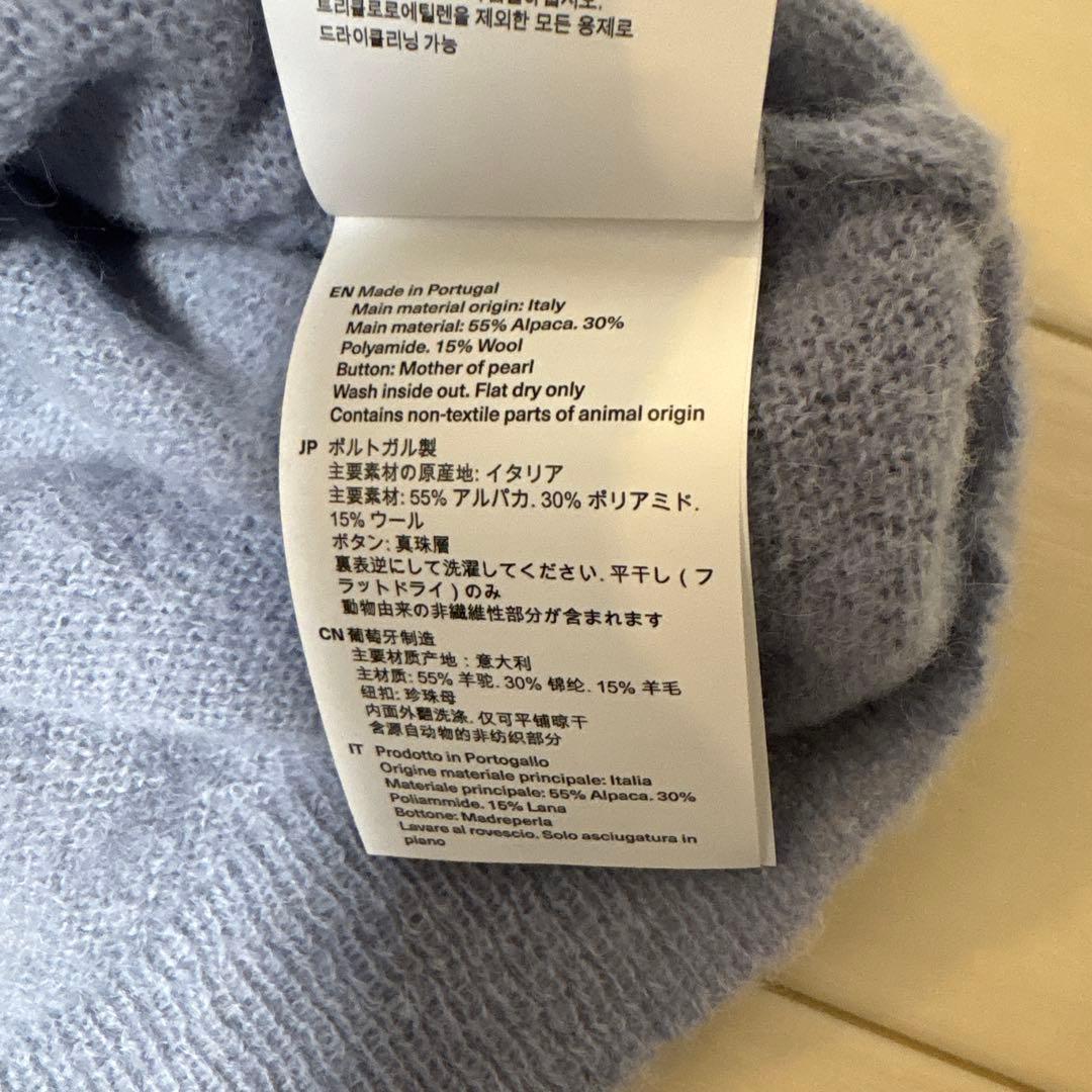 トップス OUR LEGACY EVENING POLO 25ss 46