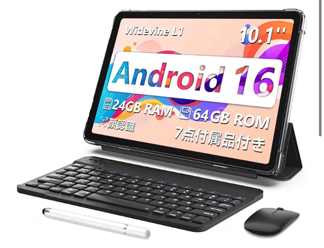 Android16 タブレット10.1インチ64GB24GB動作確認済