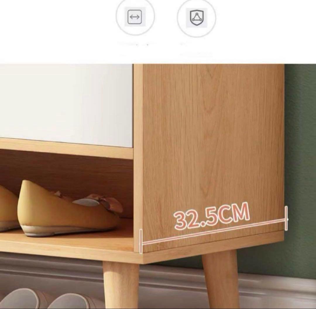 大人気 再入荷❣️お洒落 収納 靴箱 下駄箱 シューズボックス シューズラック