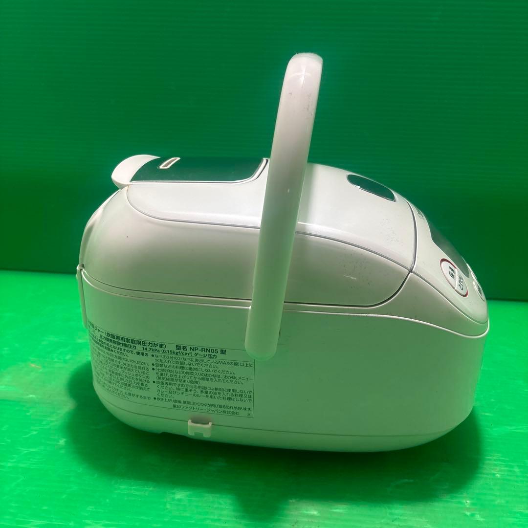 Zojirushi 圧力IH 炊飯器NP-RN05