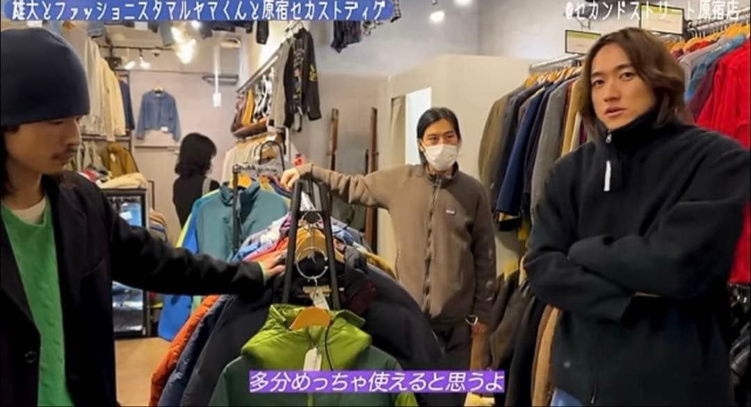 【ハルキの古着】ギャップ　ウール　ジャケット　コート