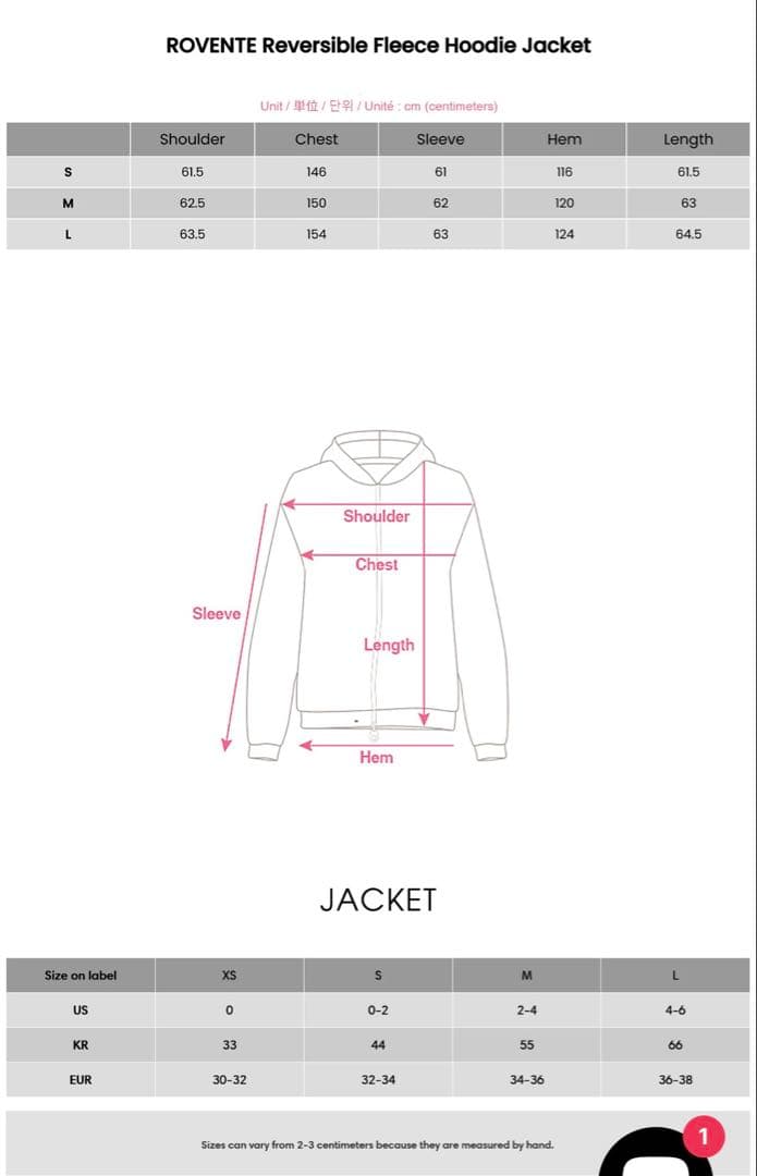 PINKPARKS ROVENTE リバーシブルフリースジャケット