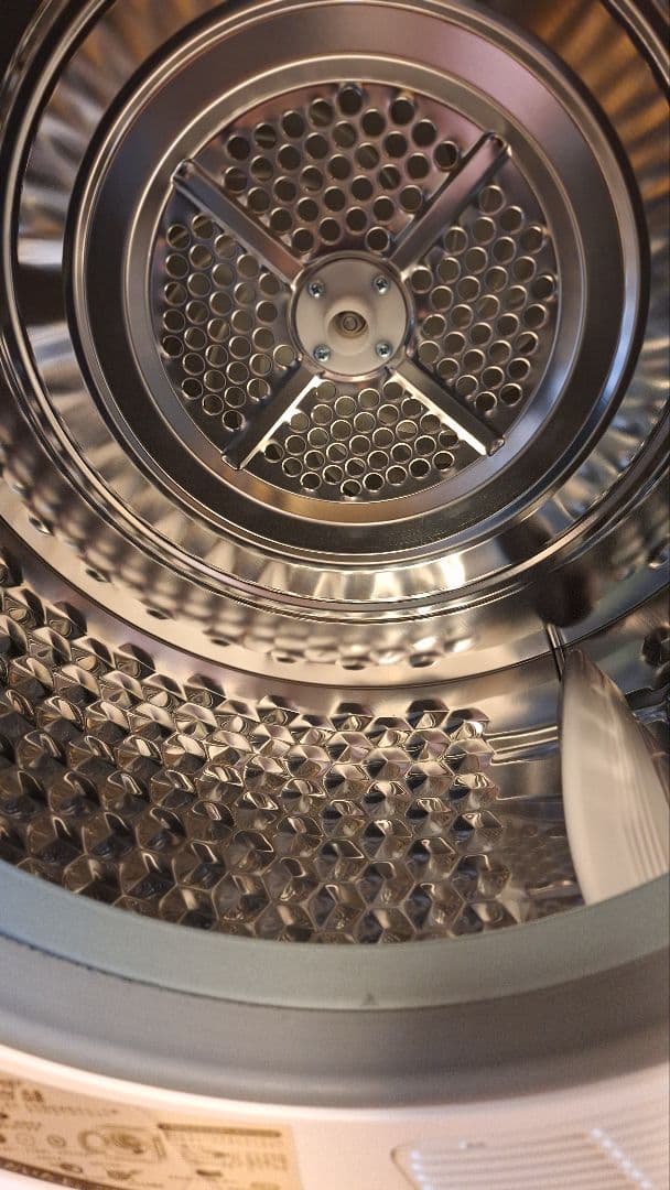 2023年式 SENTERN衣類乾燥機 3kg ホワイト