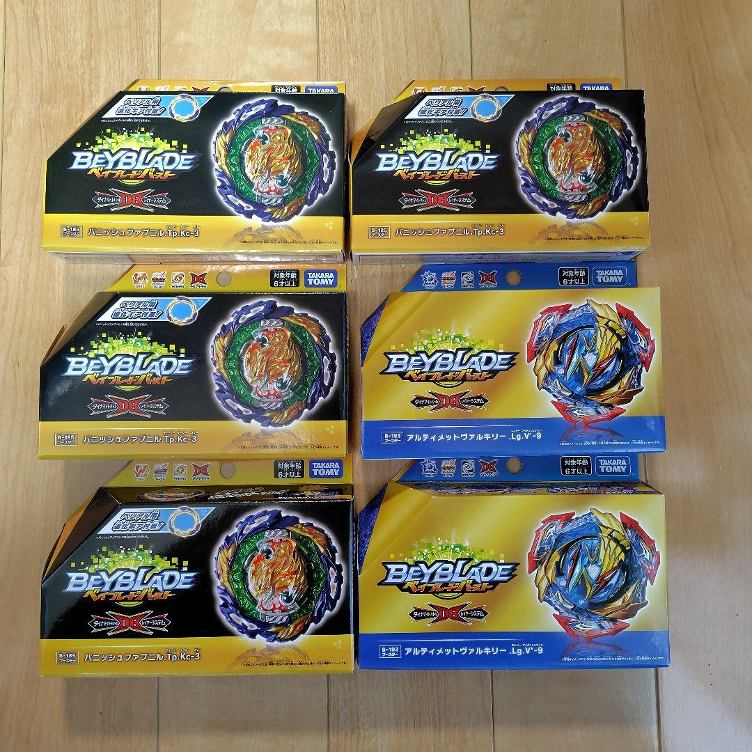 専用出品　　　　　　 ③