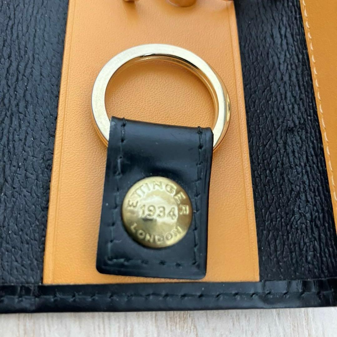 訳あり美品✨エッティンガー✨キーケース✨ブライドルレザー✨ブラック×イエロー