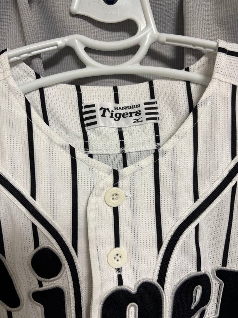 阪神タイガース　横田慎太郎　ユニフォーム　レプリカ　ミズノ　ホーム