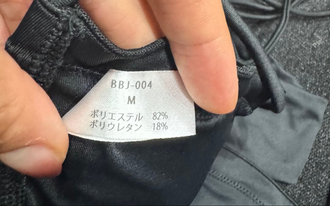 【BBJ】ベストボディジャパン　公式ビキニ　ブラック　M