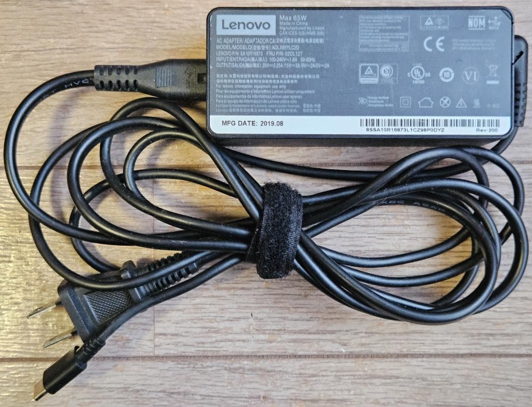 Ryzen5 7530U フルHD 15.6インチ SSD ThinkBook