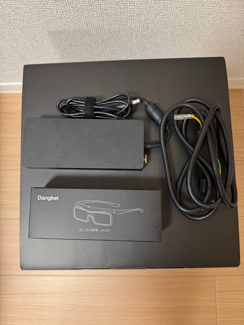 Dangbei DBOX02 Pro レーサープロジェクター 4K