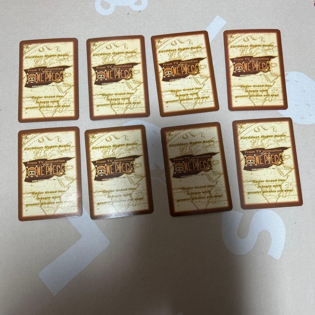 こ*こ様 ワンピース カードゲーム 8枚セット