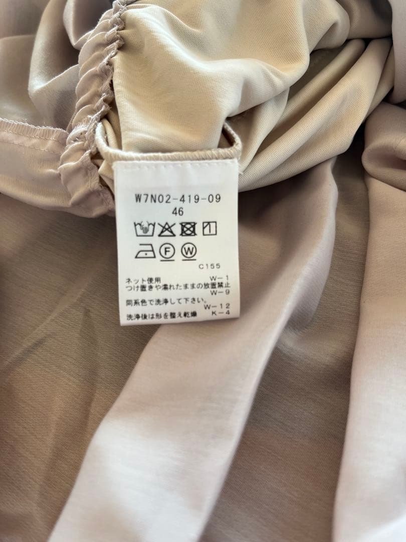 【TOBECHIC】美品✨レイヤーニット チュニック