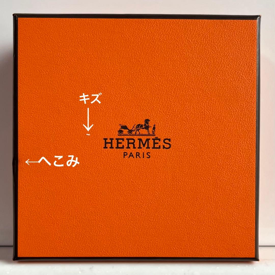 【HERMES】シャルニエールGM バングル ブレスレット ゴールド