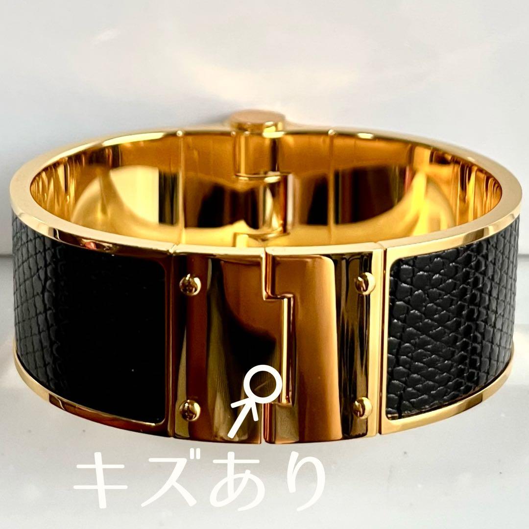 【HERMES】シャルニエールGM バングル ブレスレット ゴールド