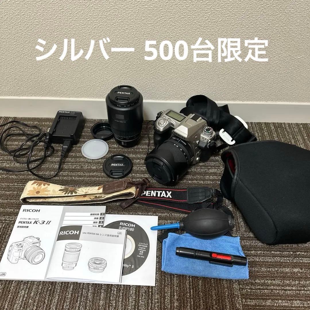 PENTAX K-3 II シルバー 一眼レフ 本体 DA18-135 望遠