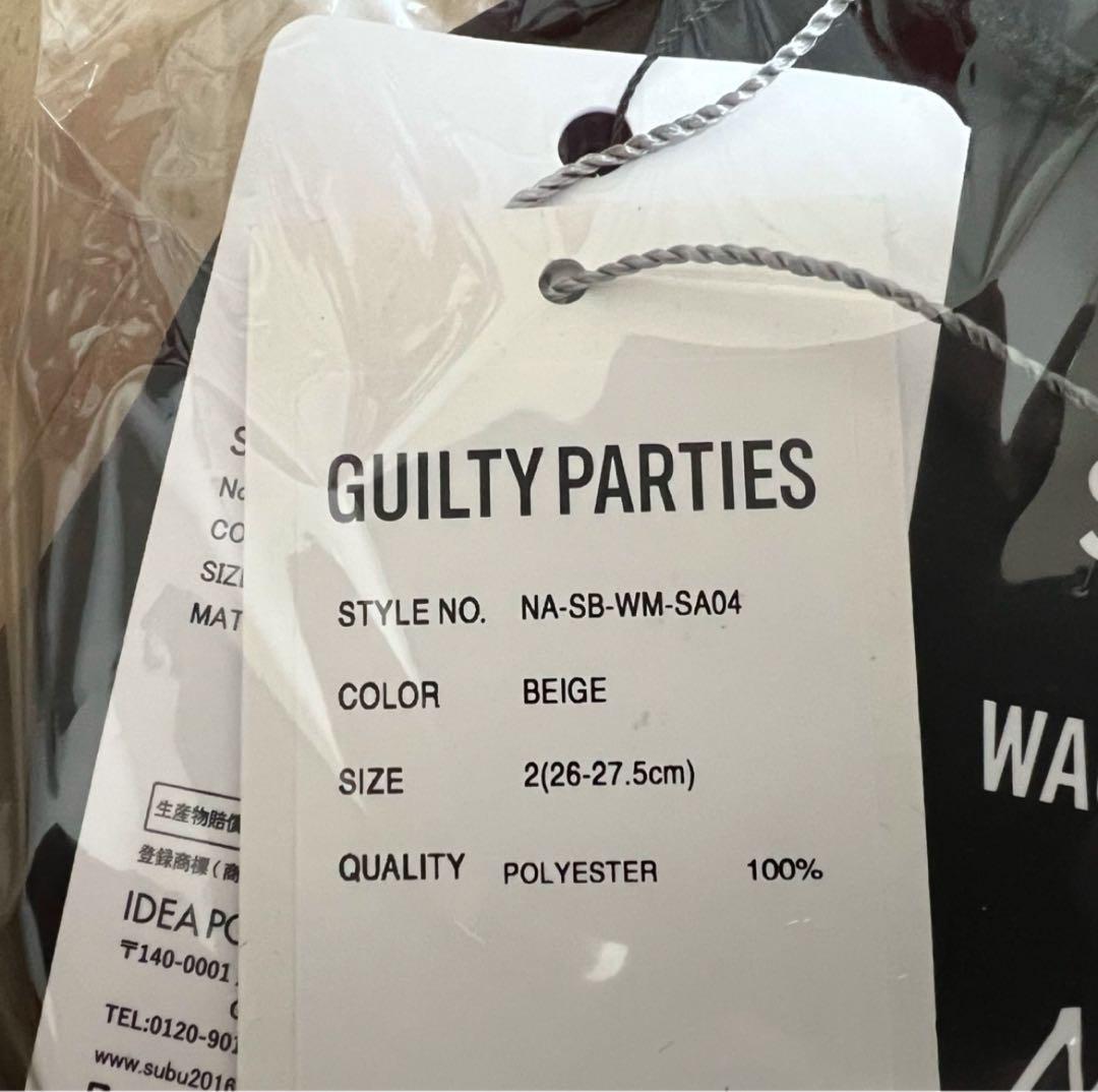 サイズ2 wackomaria nanga subu レオパードファー サンダル