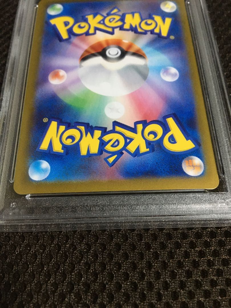 ARI's SHOP❁ PSA10 シャワーズｅｘ SV8a SAR B