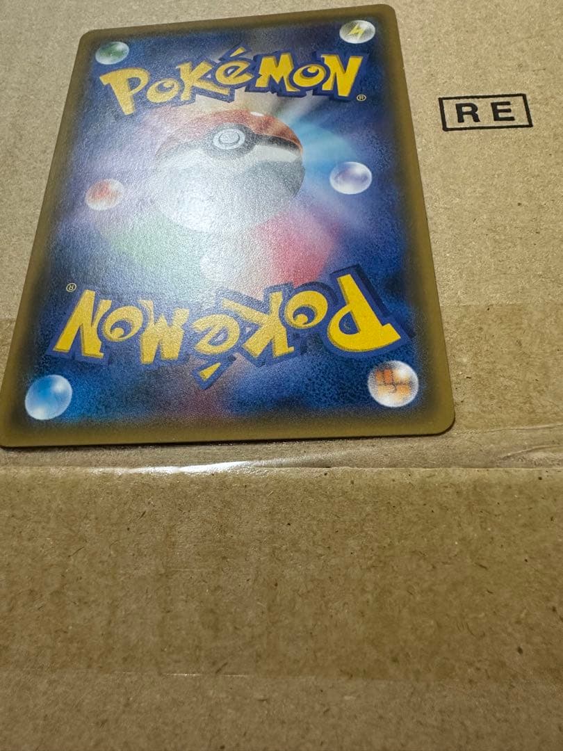 おじょうさま SR SM6 禁断の光 100/094