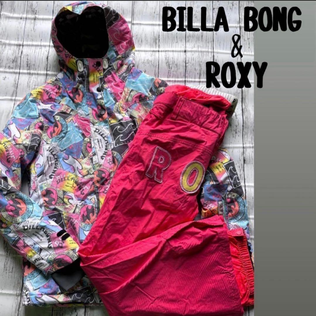 美品✨BILLA BONG & ROXY スキーウェア 上下セット M