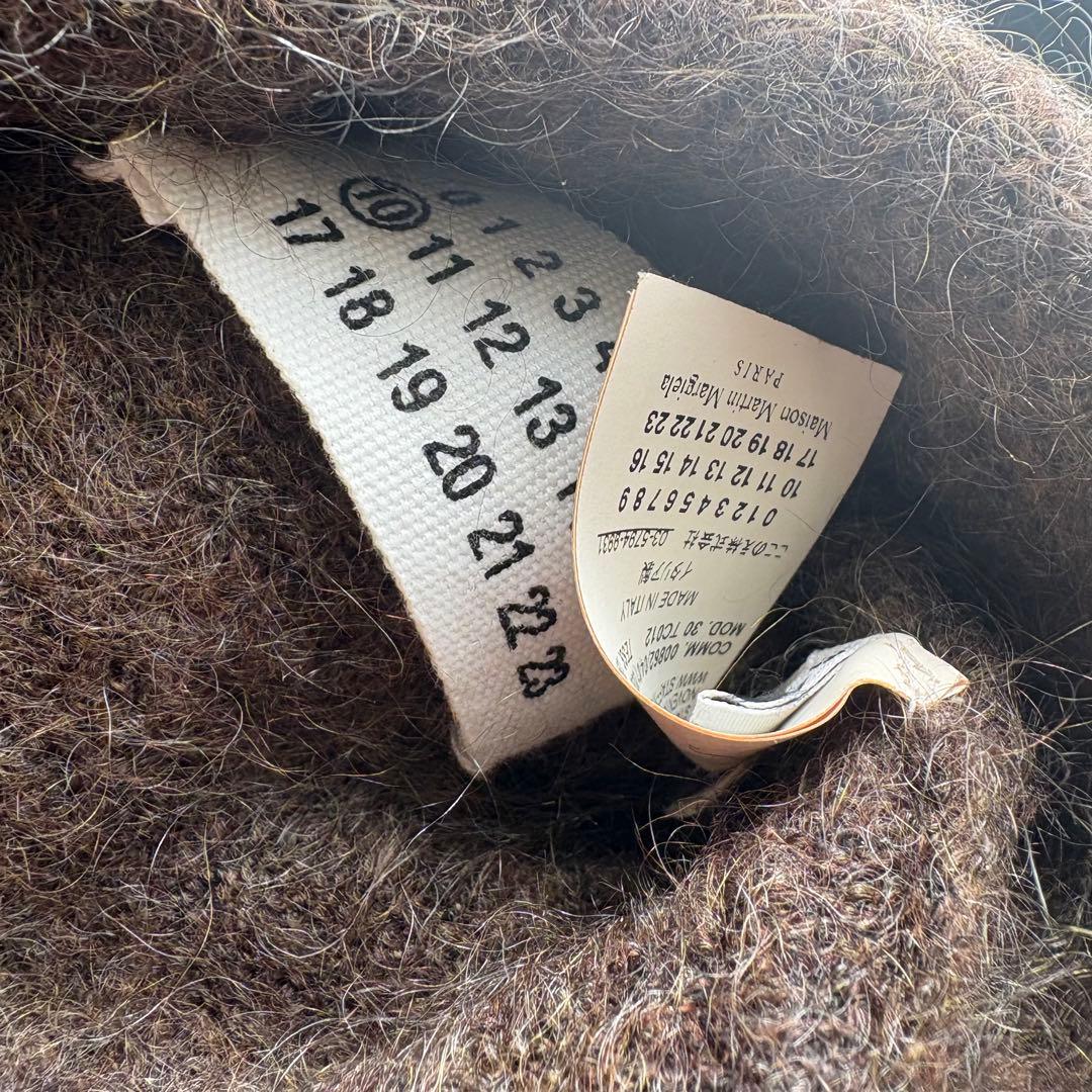 Maison Martin Margiela モヘア ニット帽 ビーニー