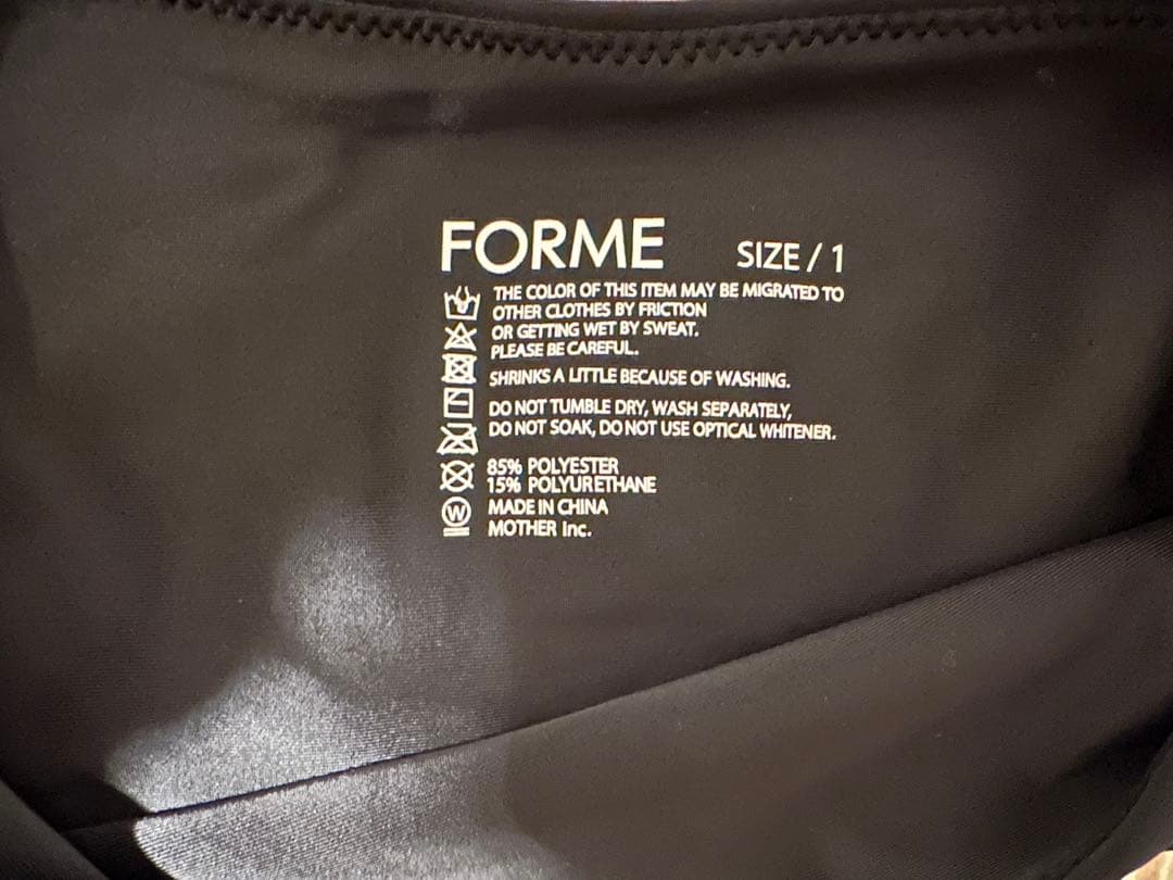 FORME 24S水着　サイズ1 ブラック　新品未使用タグ付き