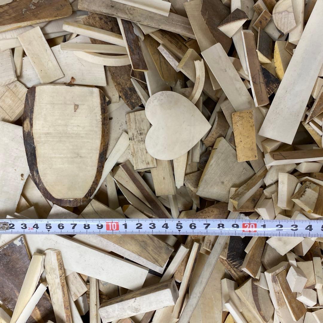 極上　端材B 10287g 東さ8-0213②