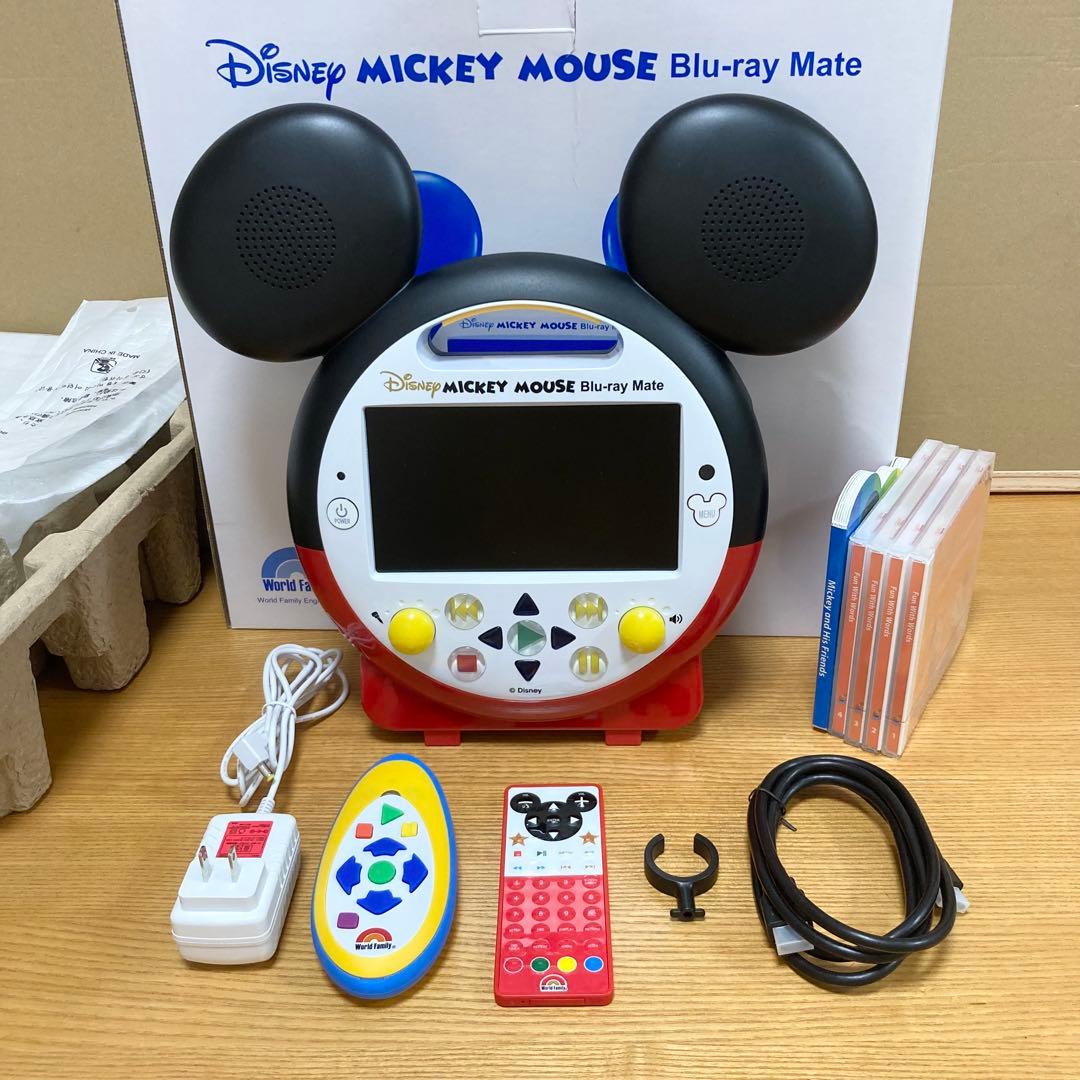 (F32)ミッキーメイト　DWE ディズニー英語システム　2025年