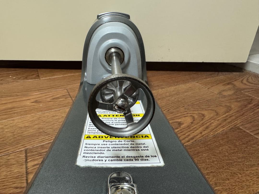 FDLE701 ハミルトンビーチ キッチン ミキサー HMD200R