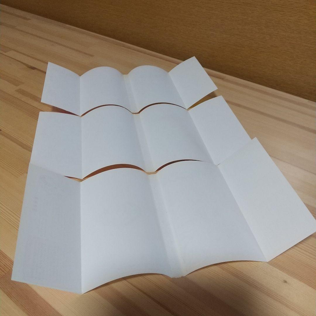 キャンディキャンディ　赤文字統一　並上セット　いがらしゆみこ　水木杏子