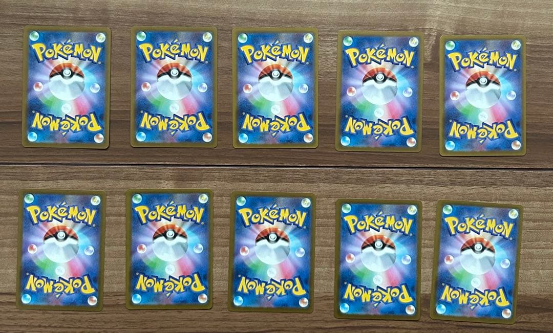 ポケモンカード MEGAドリームex MA フルコンプ 10種