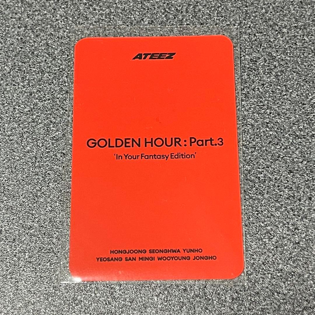 ATEEZ アチズ サン トレカ In Your Fantasy