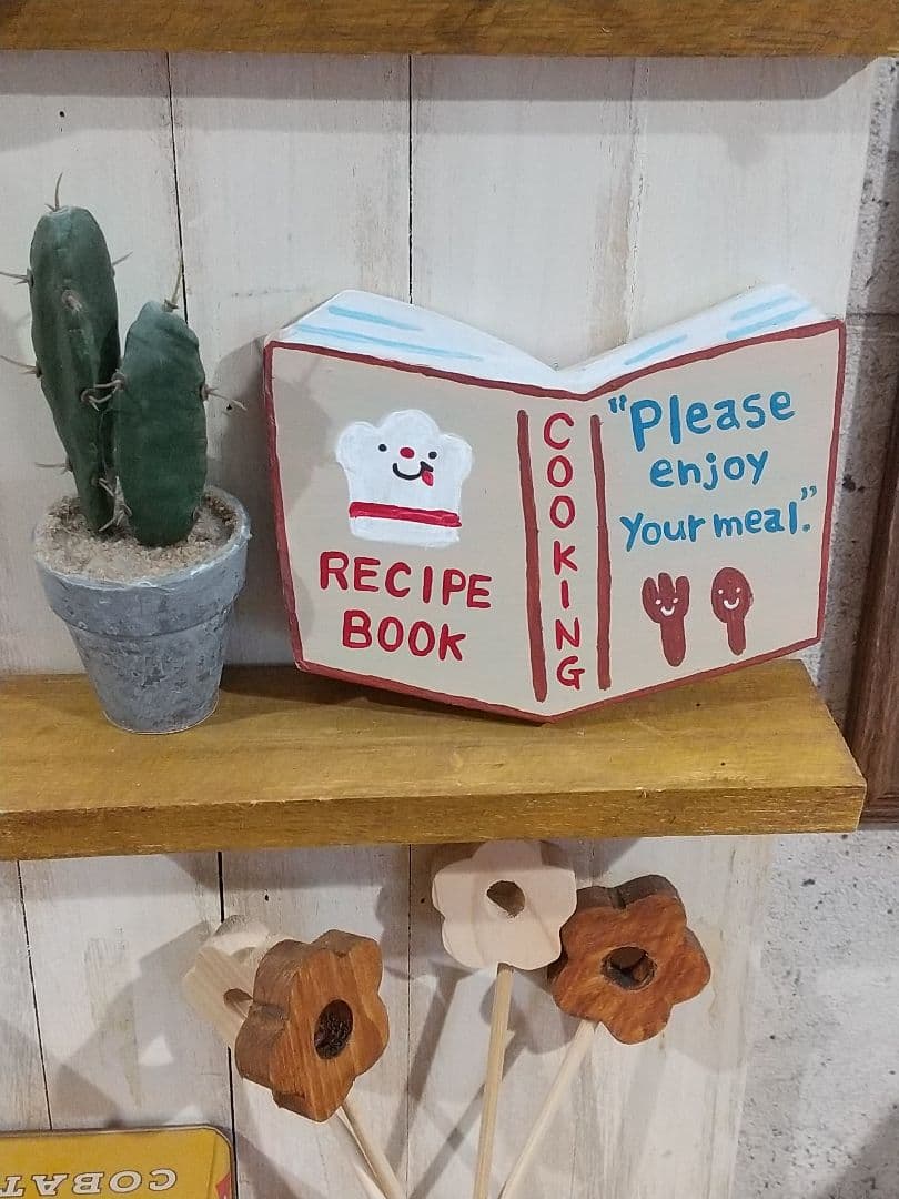 ★BRUCEページ★