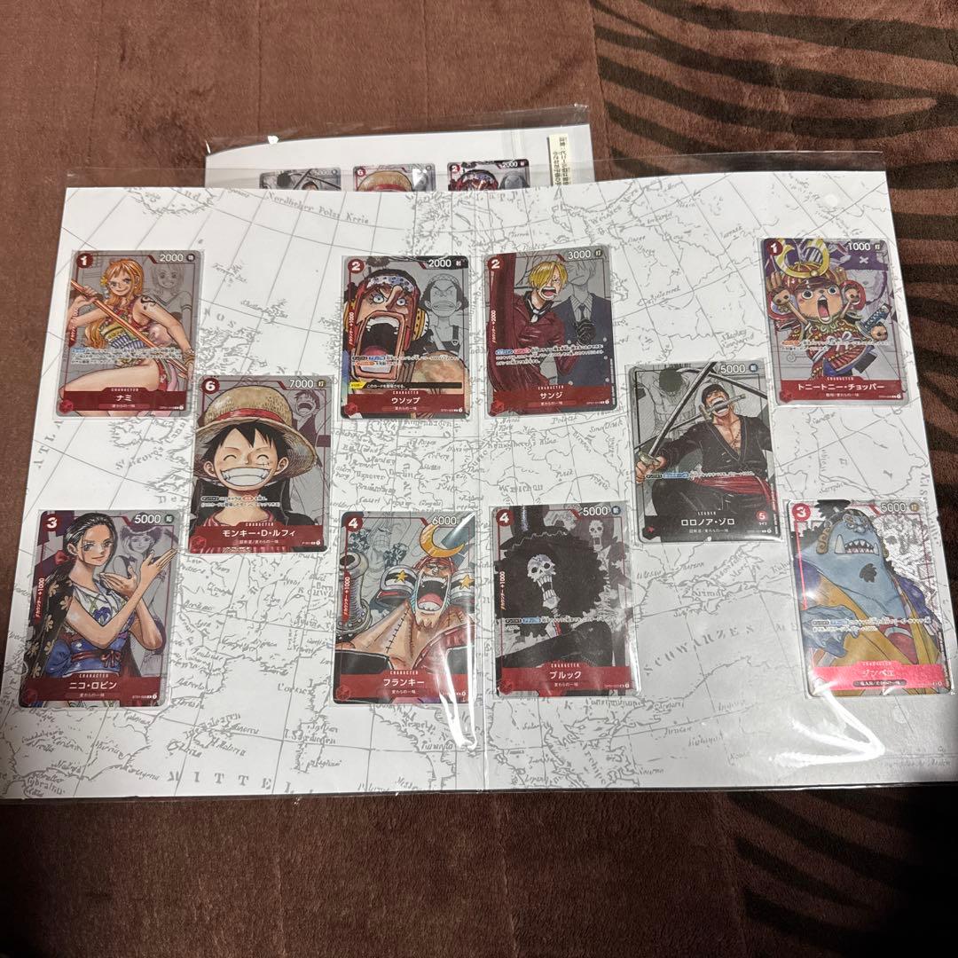 ワンピース】『プレミアムカードコレクション25周年エディション』2点セット