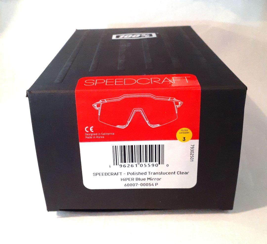 たかはーしー 100% SPEEDCRAFT クリア ブルー