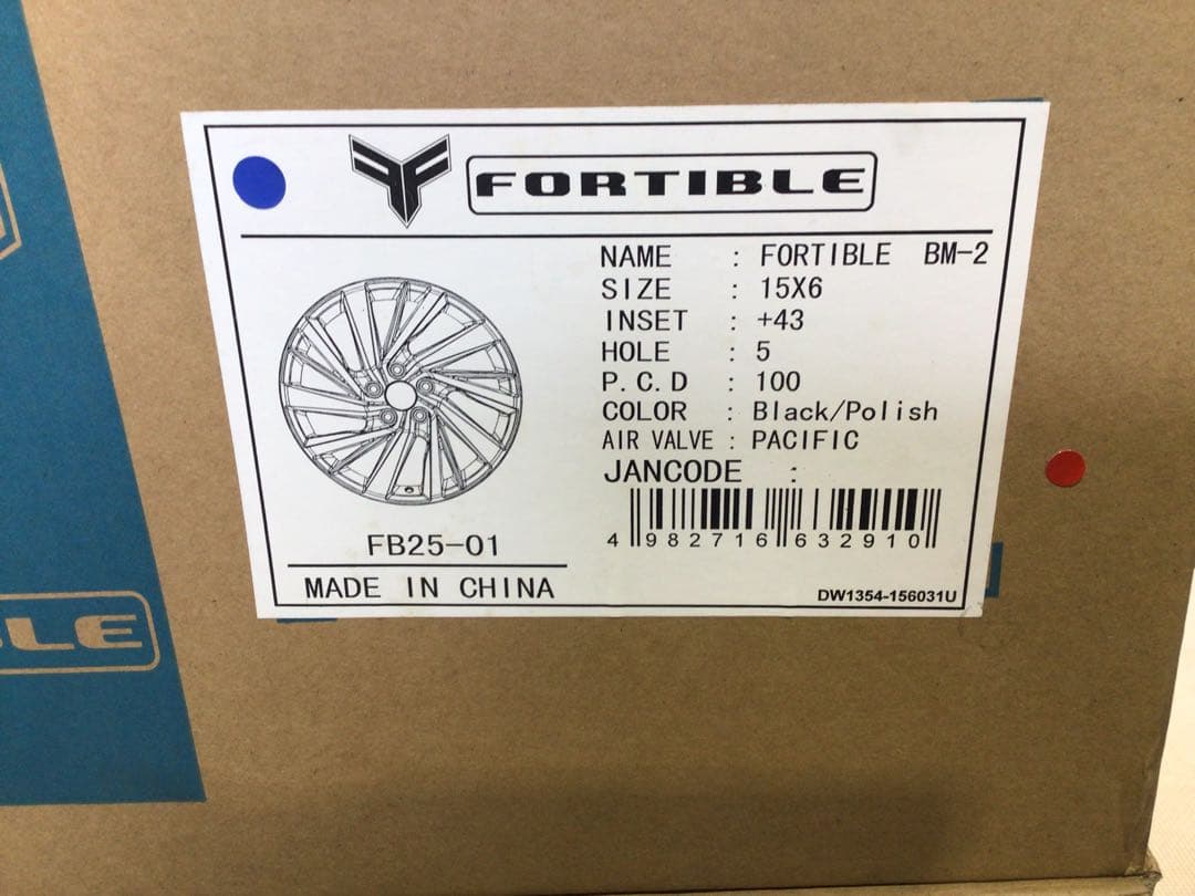 新品 未使用 展示品 トヨタ純正 OPフォーティブル 15インチ 4本 送料込み