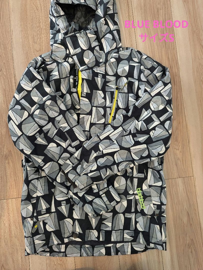 BLUEBLOOD レディーススキーウェア5点セット