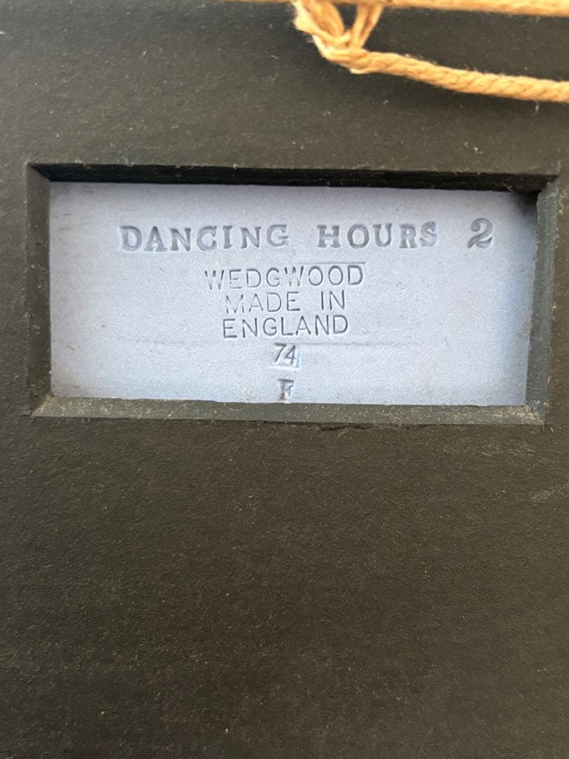 ウェッジウッド ダンシングアワー 2陶板
