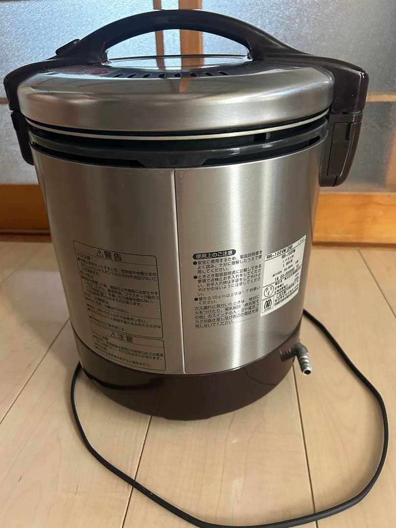 ガス　炊飯器　リンナイ　LPガス用　10合