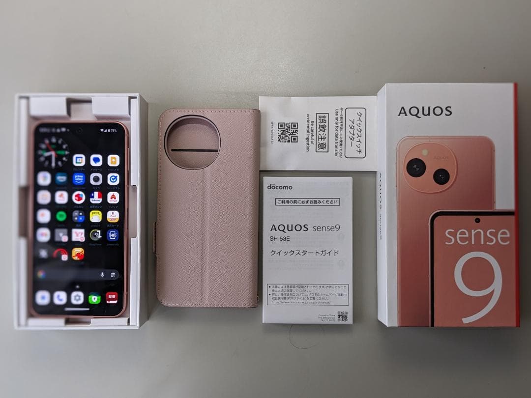 10/7購入 AQUOS sense9 6GB /128GB / SIMフリー