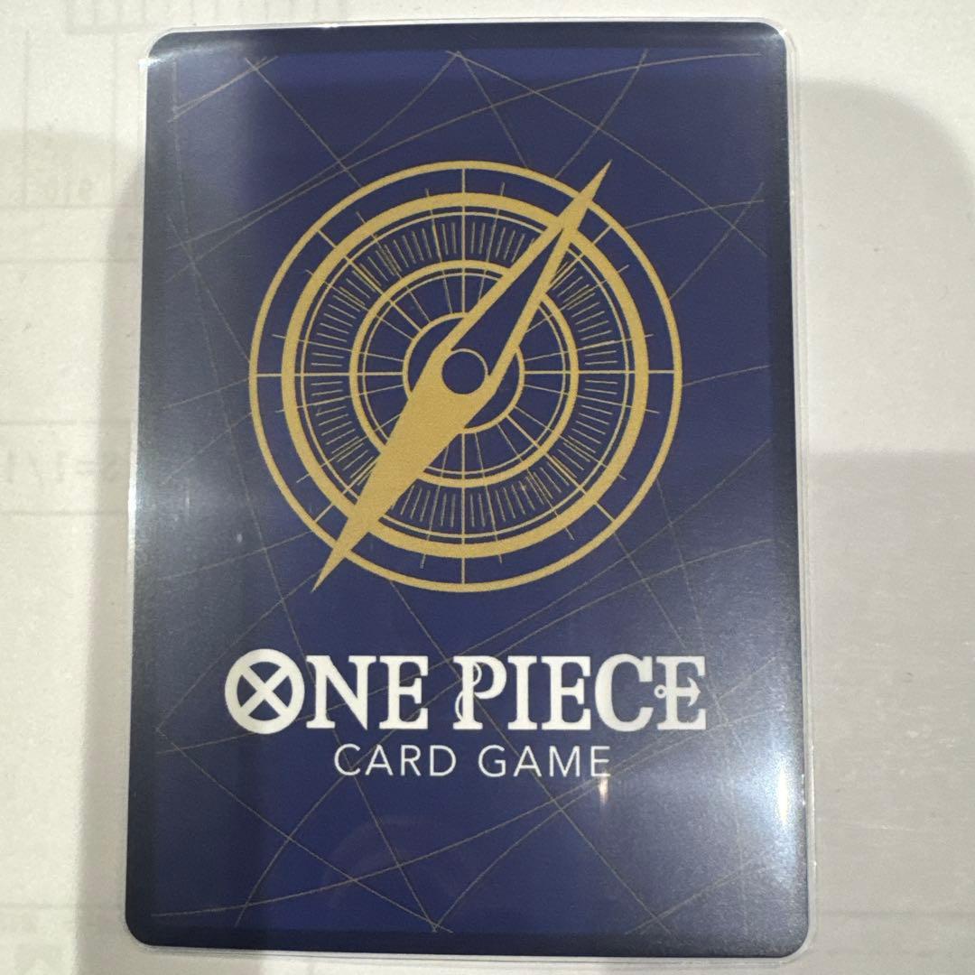 ワンピースカード リューマ プロモ ONE PIECE4枚セットMONSTERS