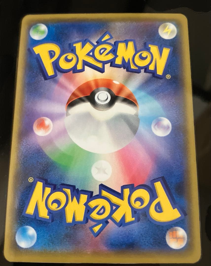 ポケモンカード ブラッキー☆ プロモカードパック 25th