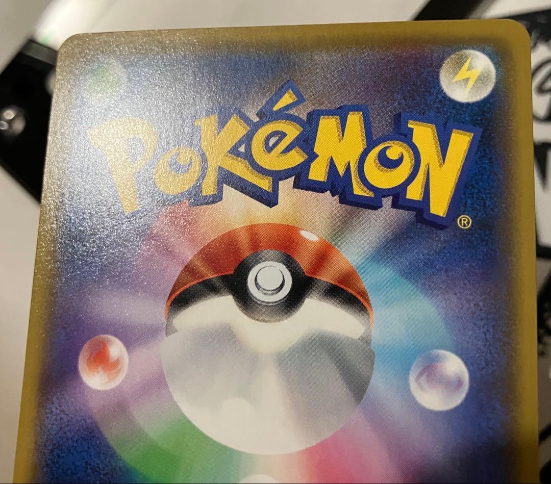 ポケモンカード ブラッキー☆ プロモカードパック 25th