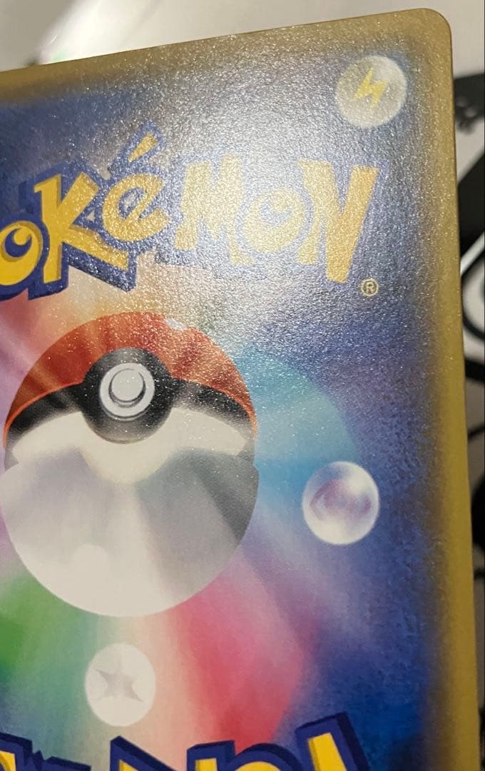 ポケモンカード ブラッキー☆ プロモカードパック 25th