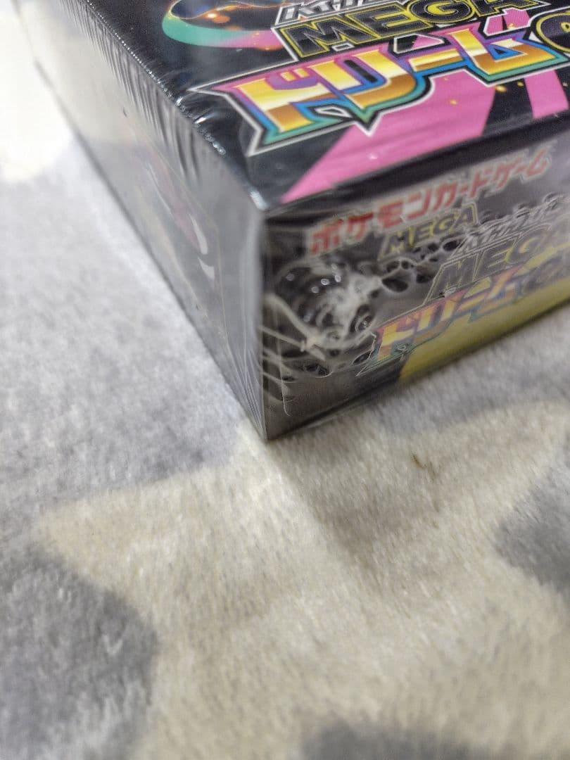 ポケモンカードゲーム MEGA ドリームex1BOX　新品未開封品シュリンク付き