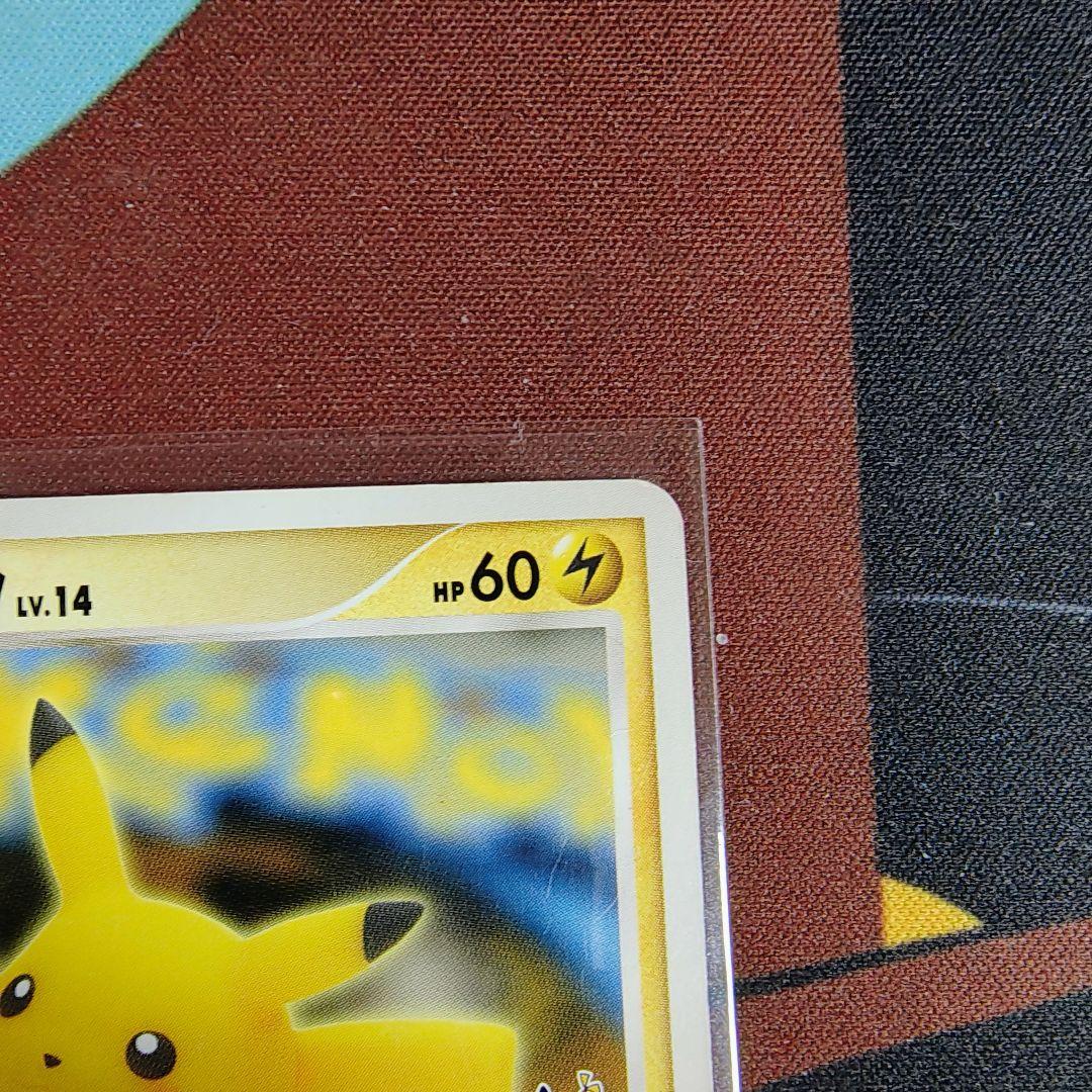 ポケモンカード　ピカチュウLV.14　100/dp-p　プロモ