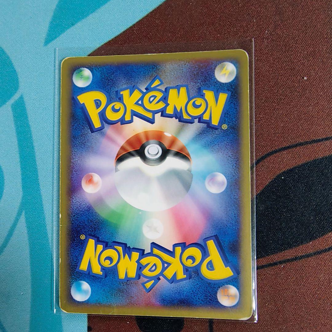 ポケモンカード　ピカチュウLV.14　100/dp-p　プロモ